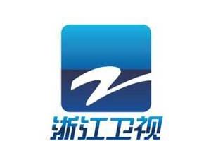 中国蓝